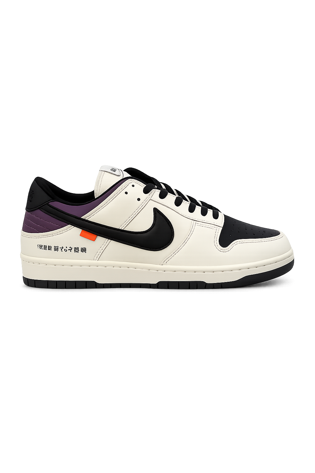 Nike  dunk