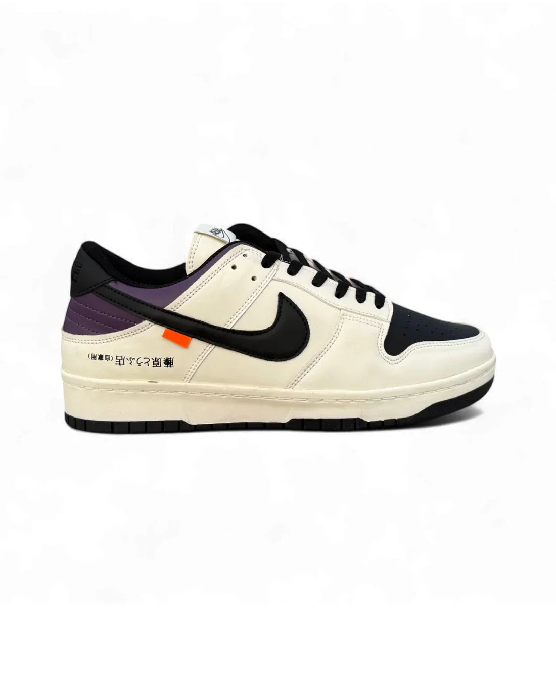 Nike Initial D - Image 1